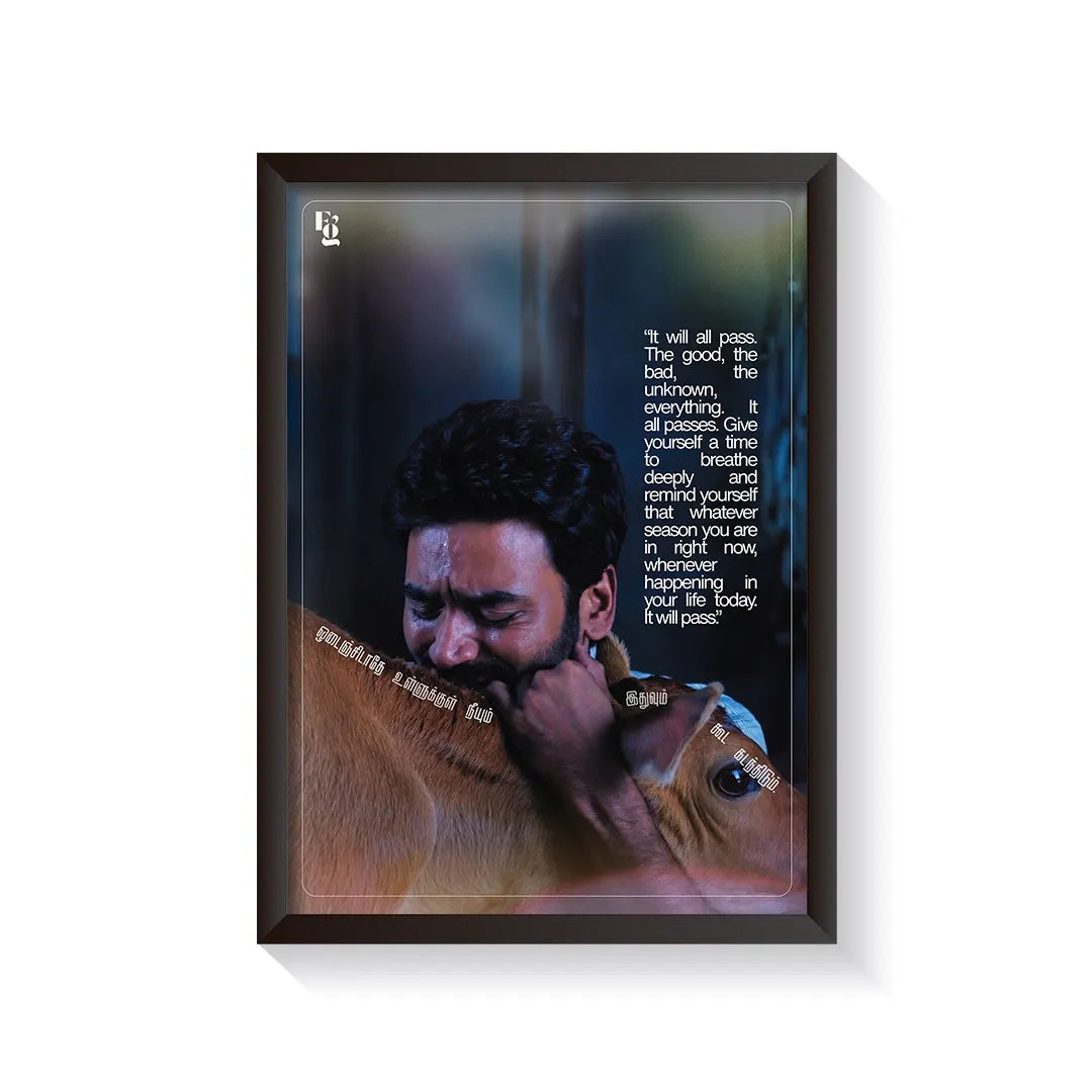 It Will Pass frame black