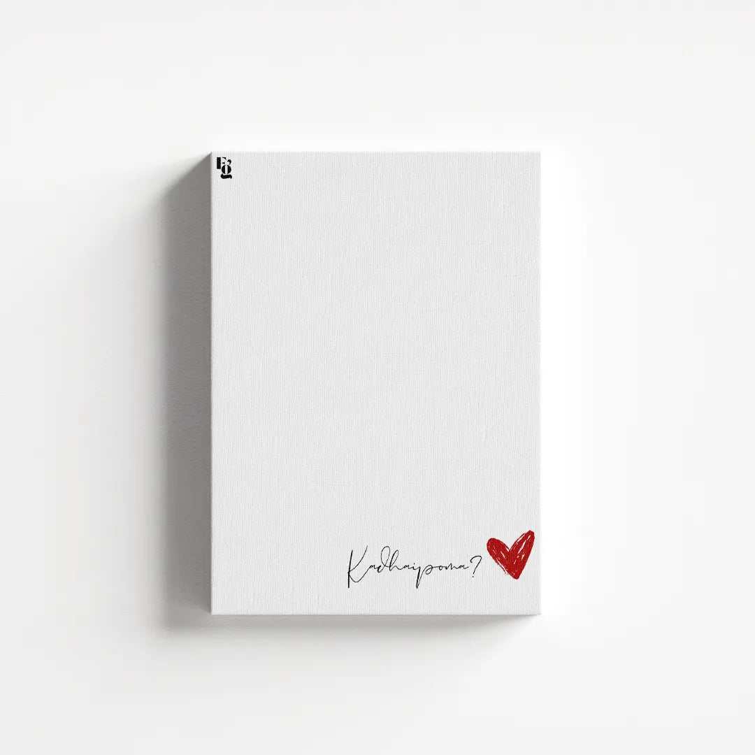 Kadhaipoma Typography canvas 1