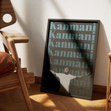 Kanmani kanmani Ambikapathy frame 1