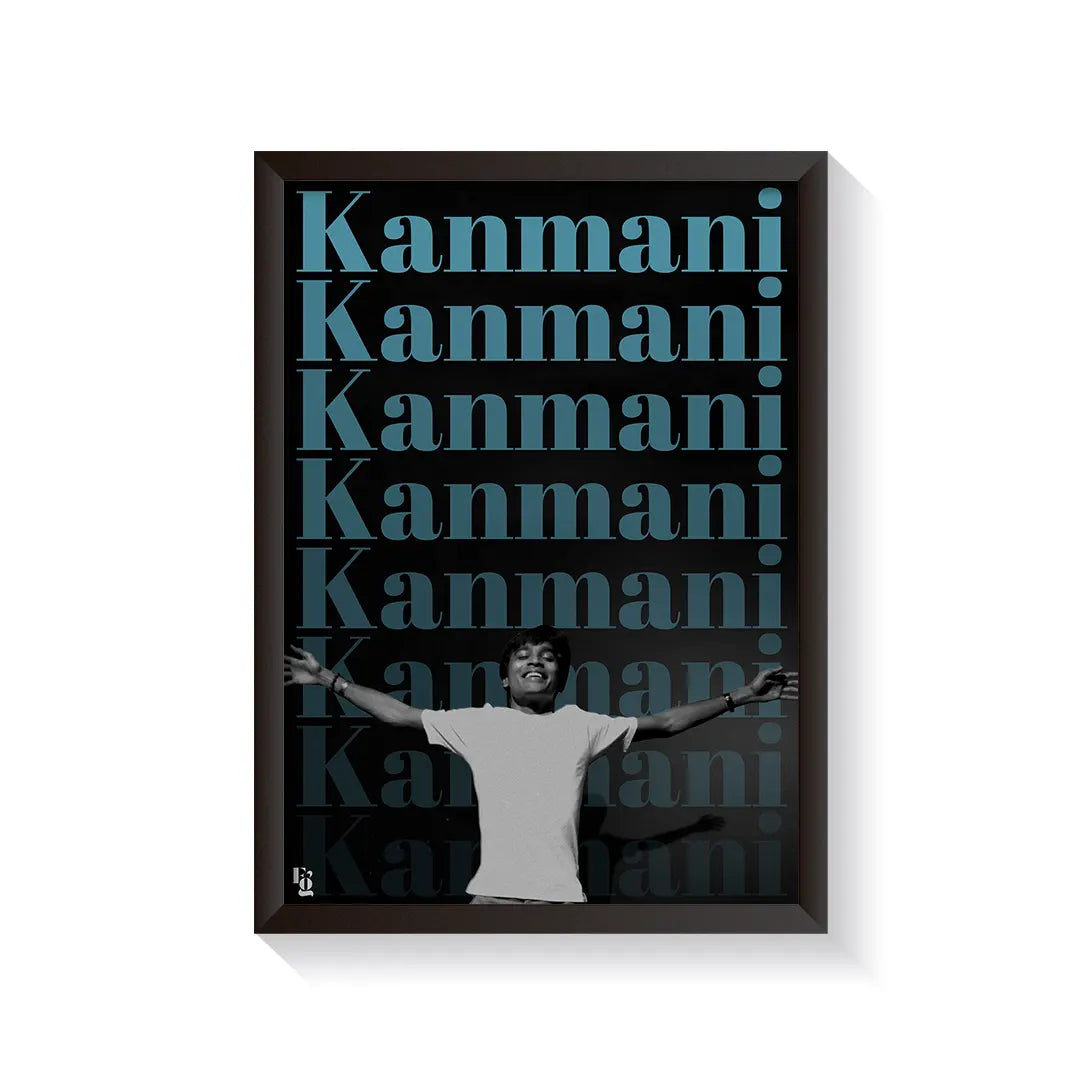 Kanmani kanmani Ambikapathy frame black