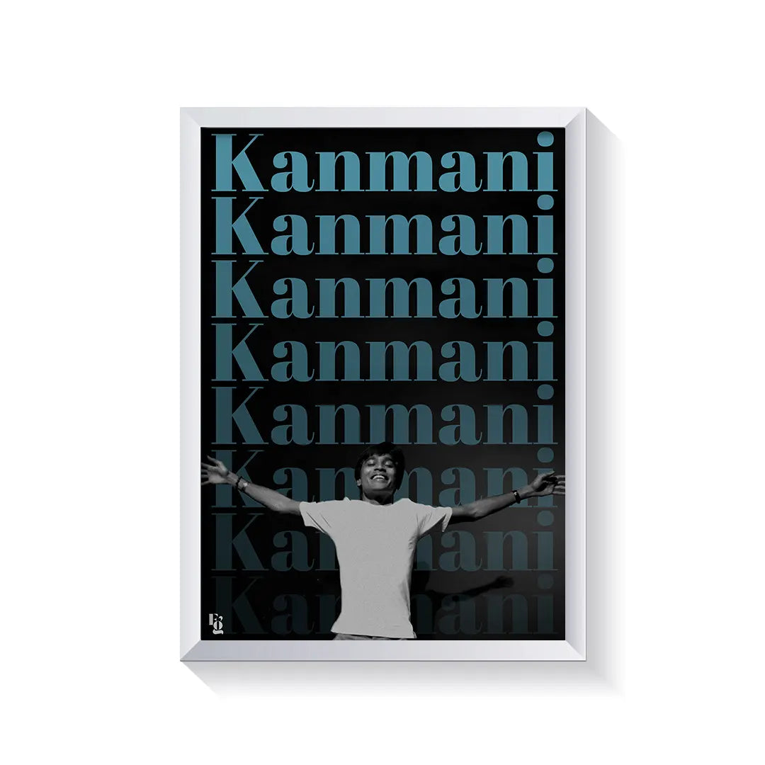 Kanmani kanmani Ambikapathy frame white