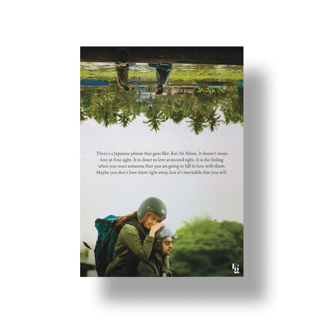 Koi No Yokan art poster 1