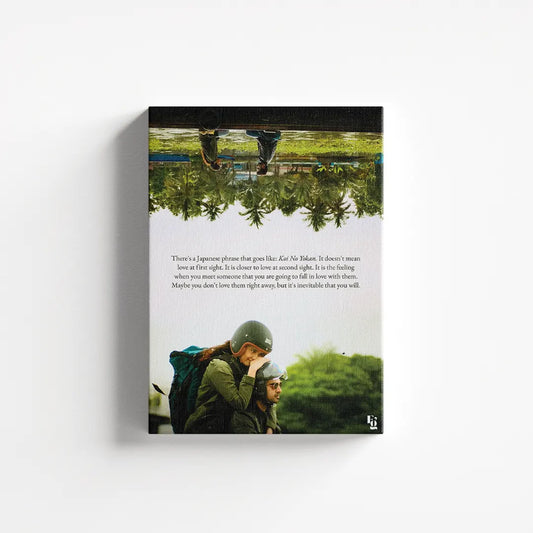 Koi No Yokan canvas 1