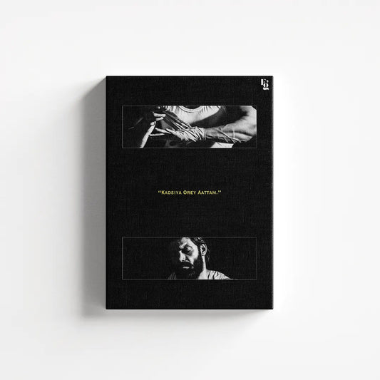 Last One Game canvas 1