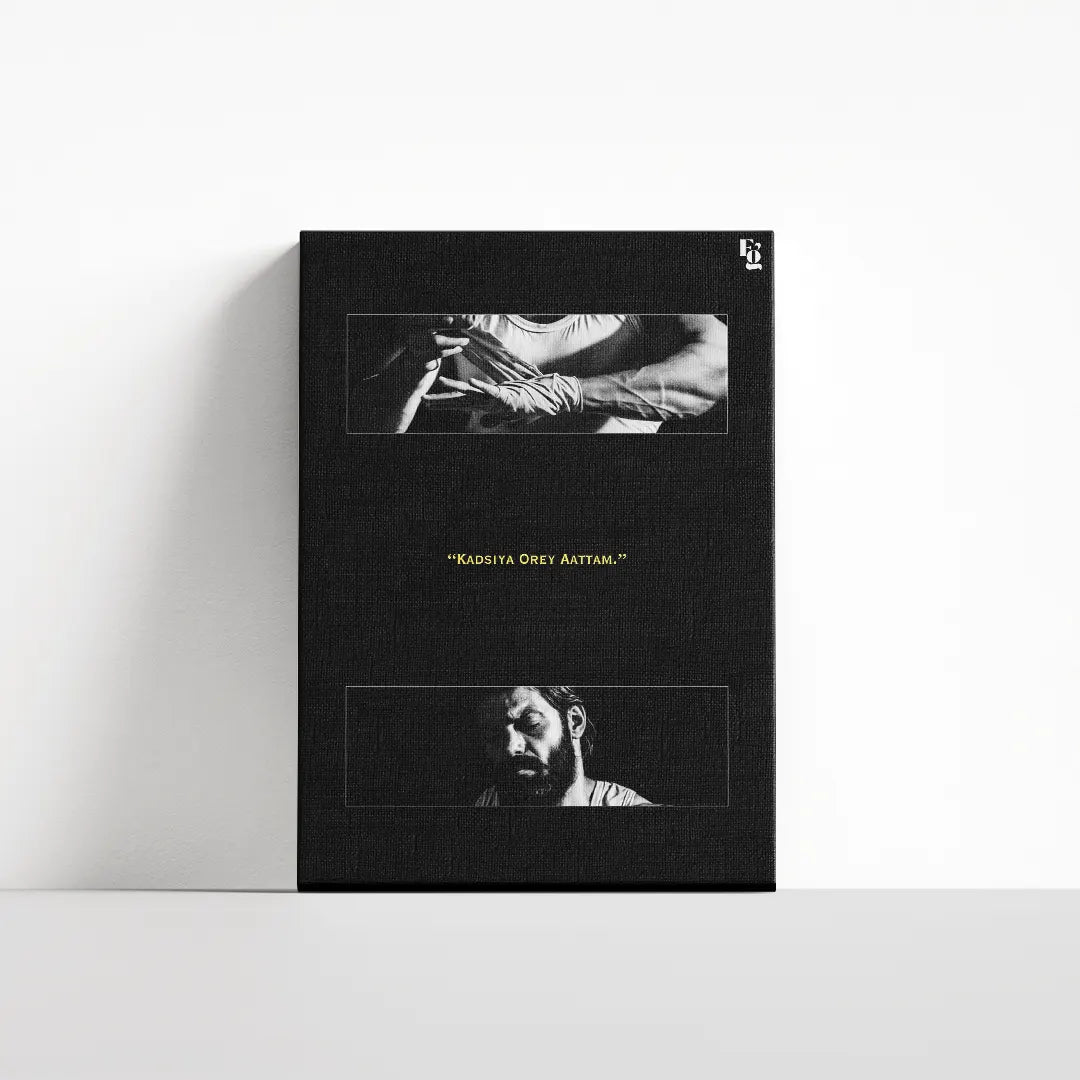 Last One Game canvas 4