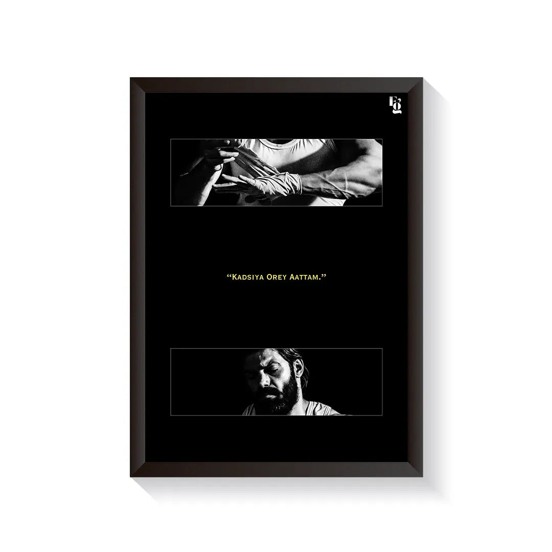 Last One Game frame black