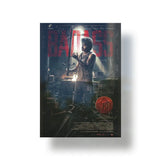 Leo 2023 V3 Original Movie metal poster 1