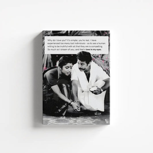 Love In My Eyes canvas 1