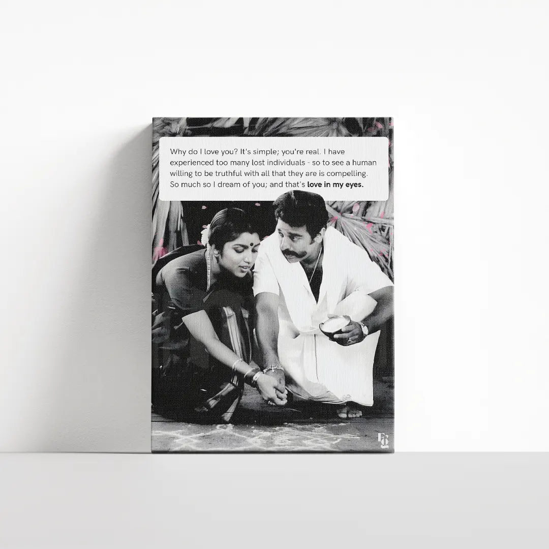 Love In My Eyes canvas 4
