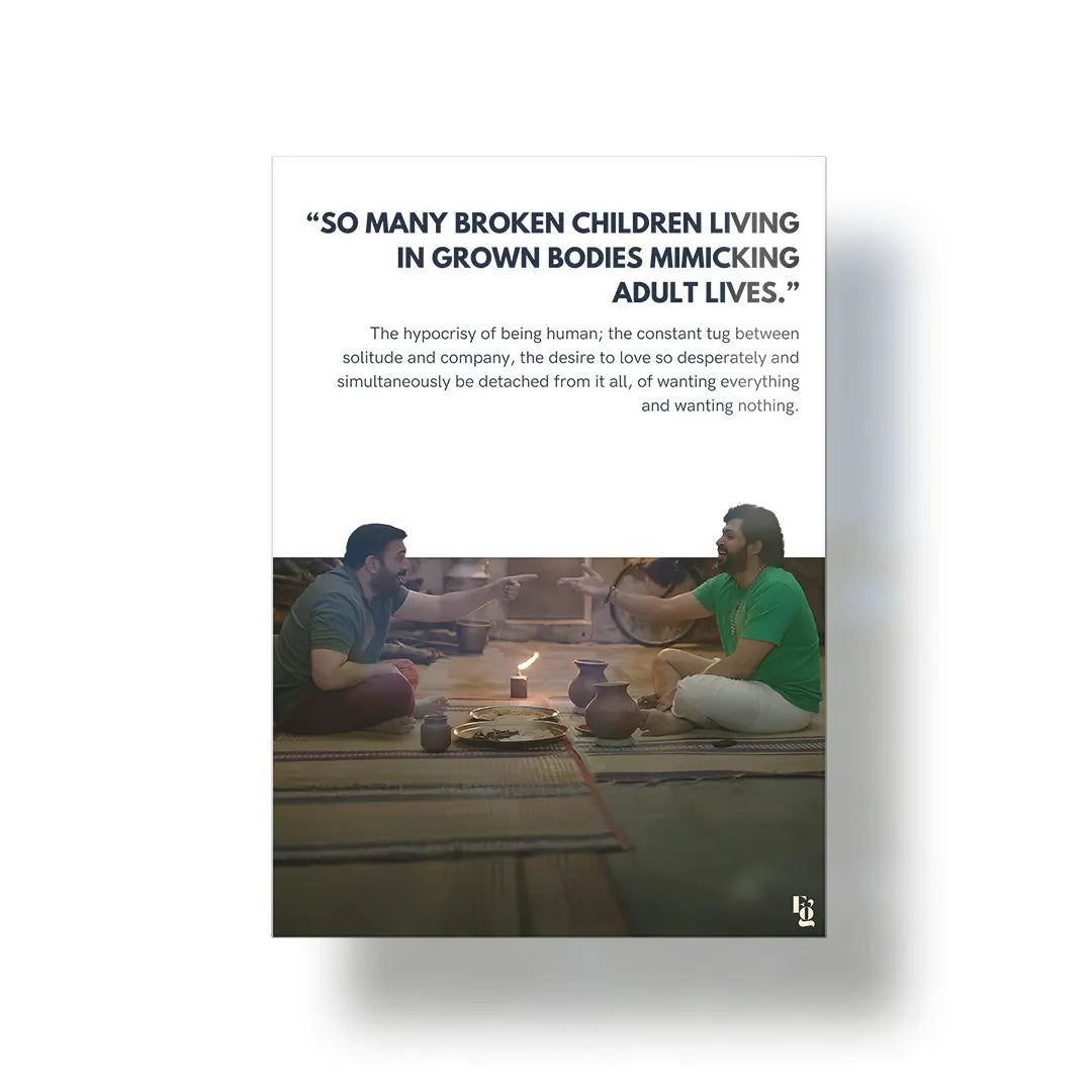 Meiyazhagan metal poster 1