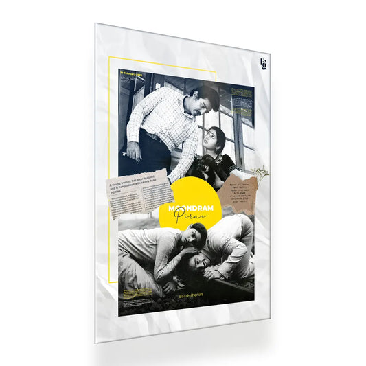Moondram Pirai metal poster 2