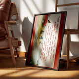 One Day You Will frame 3
