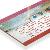 One Day You Will metal poster 3