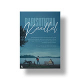 Parisuththa Kaadhal art poster 1