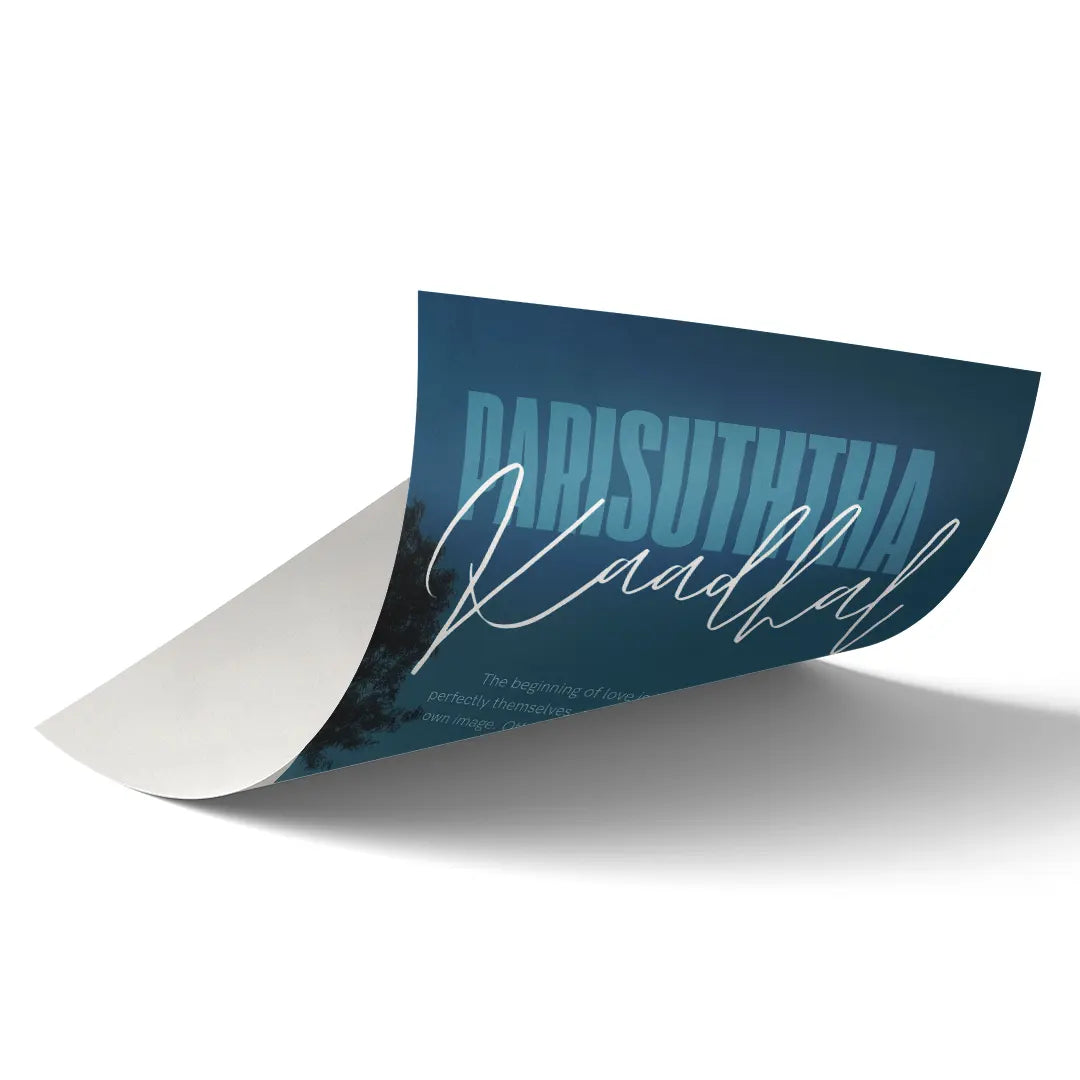 Parisuththa Kaadhal art poster 2