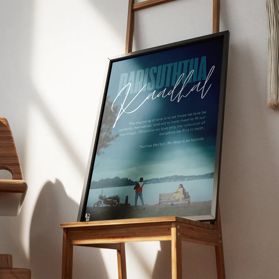 Parisuththa Kaadhal frame 2