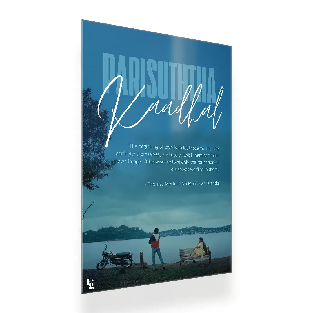 Parisuththa Kaadhal metal poster 2