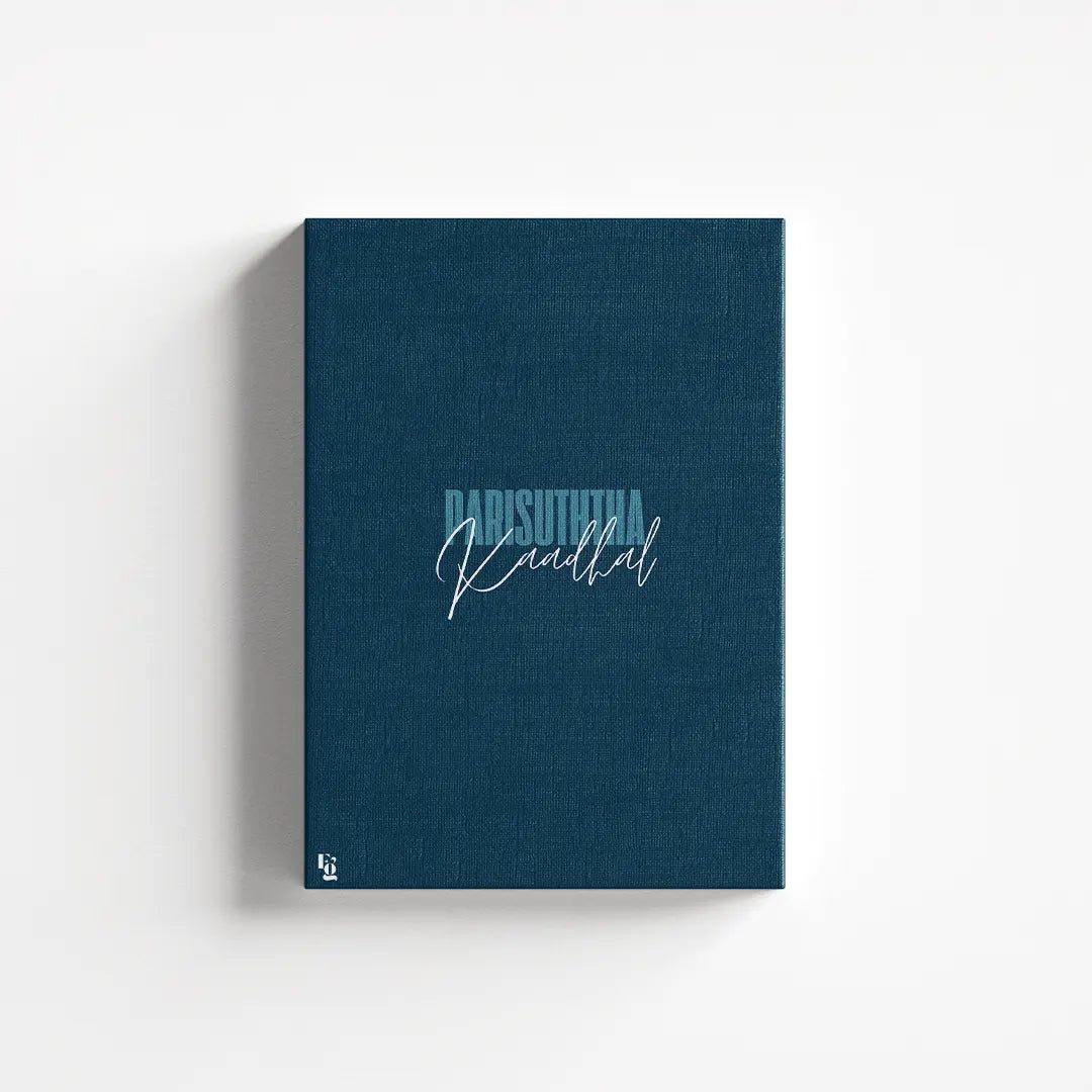 Parisuththa Kaadhal Typography canvas 1