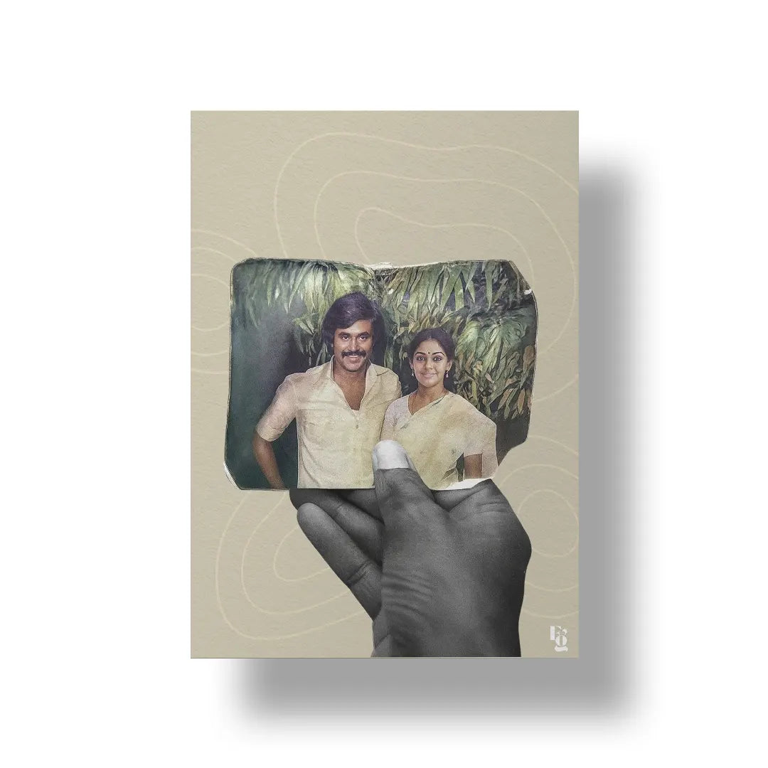 People You Love art poster 1