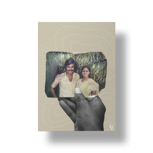 People You Love art poster 1