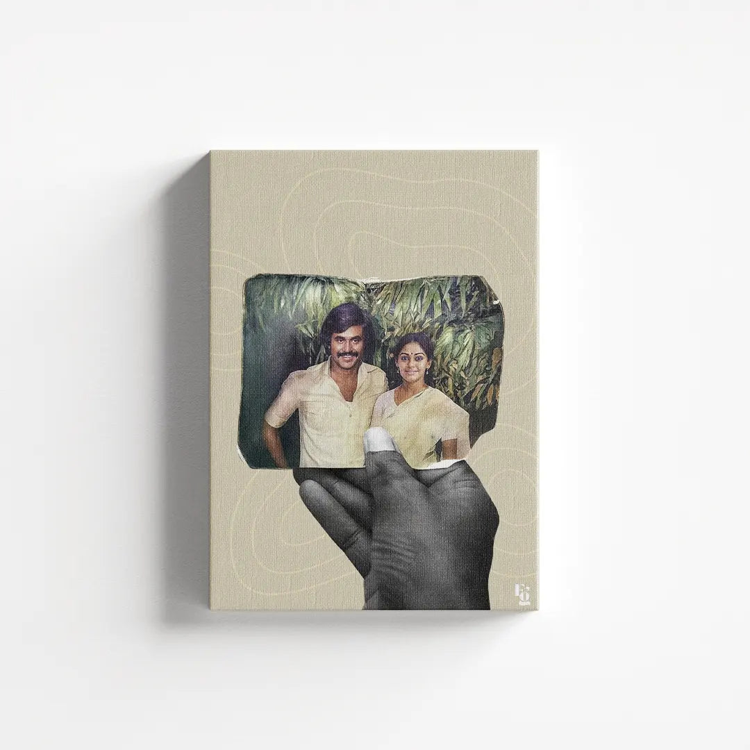 People You Love canvas 1
