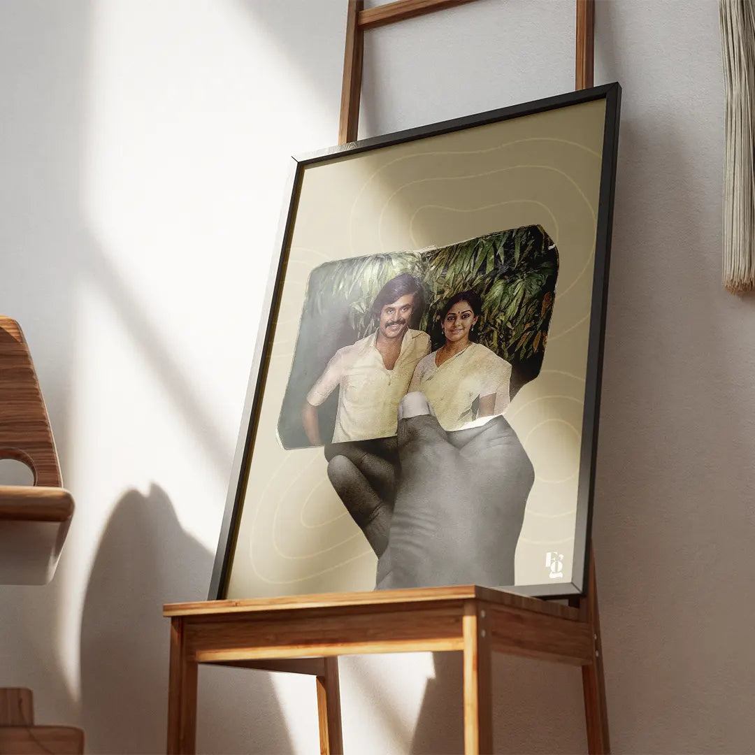 People You Love frame 2
