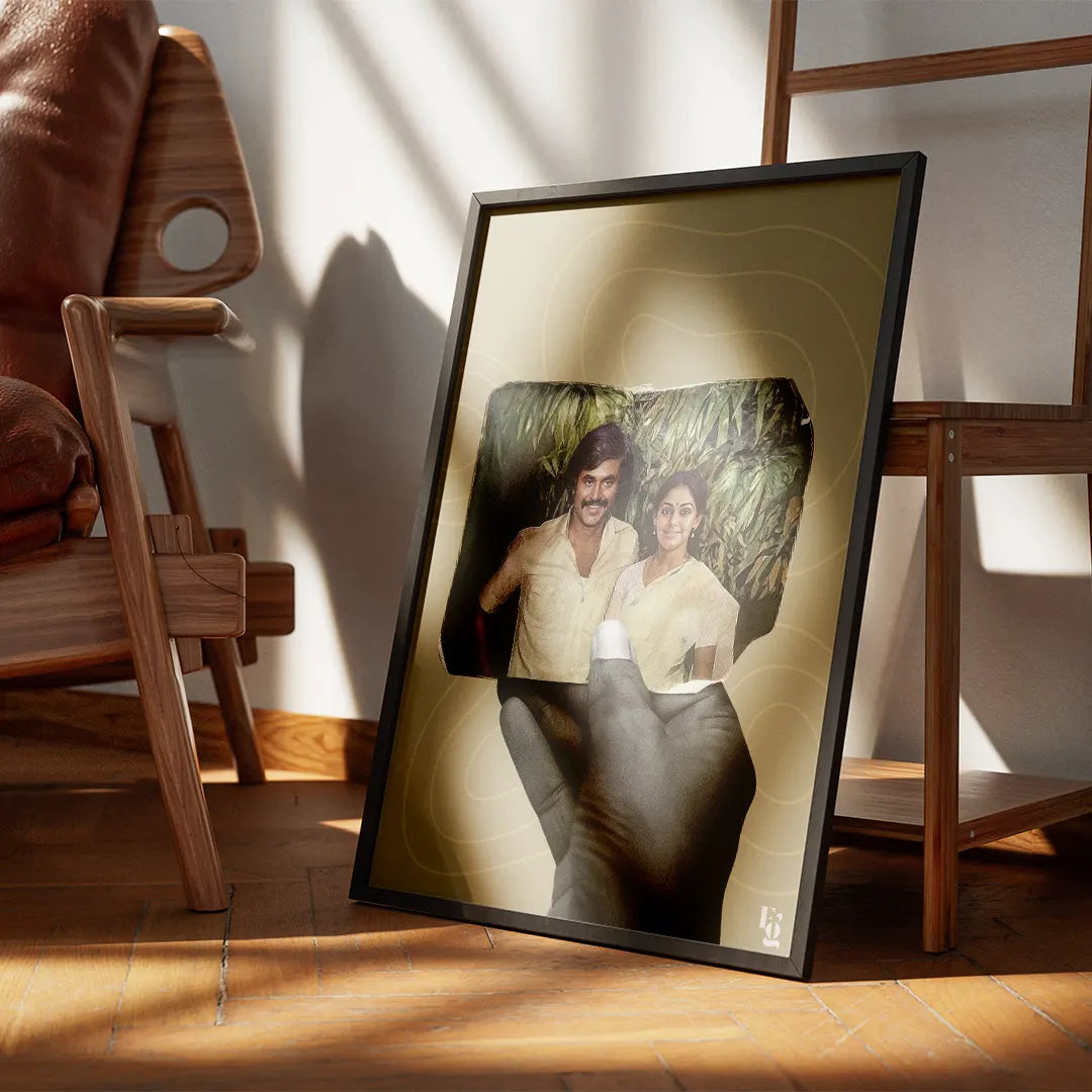 People You Love frame 3