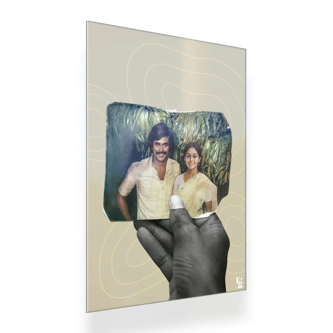 People You Love metal poster 2