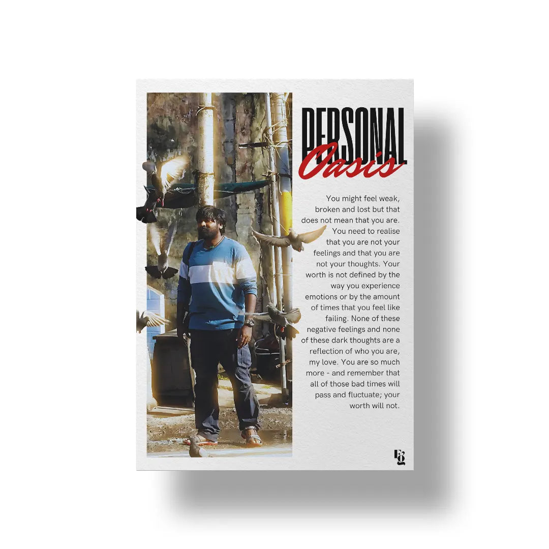 Personal Oasis art poster 1