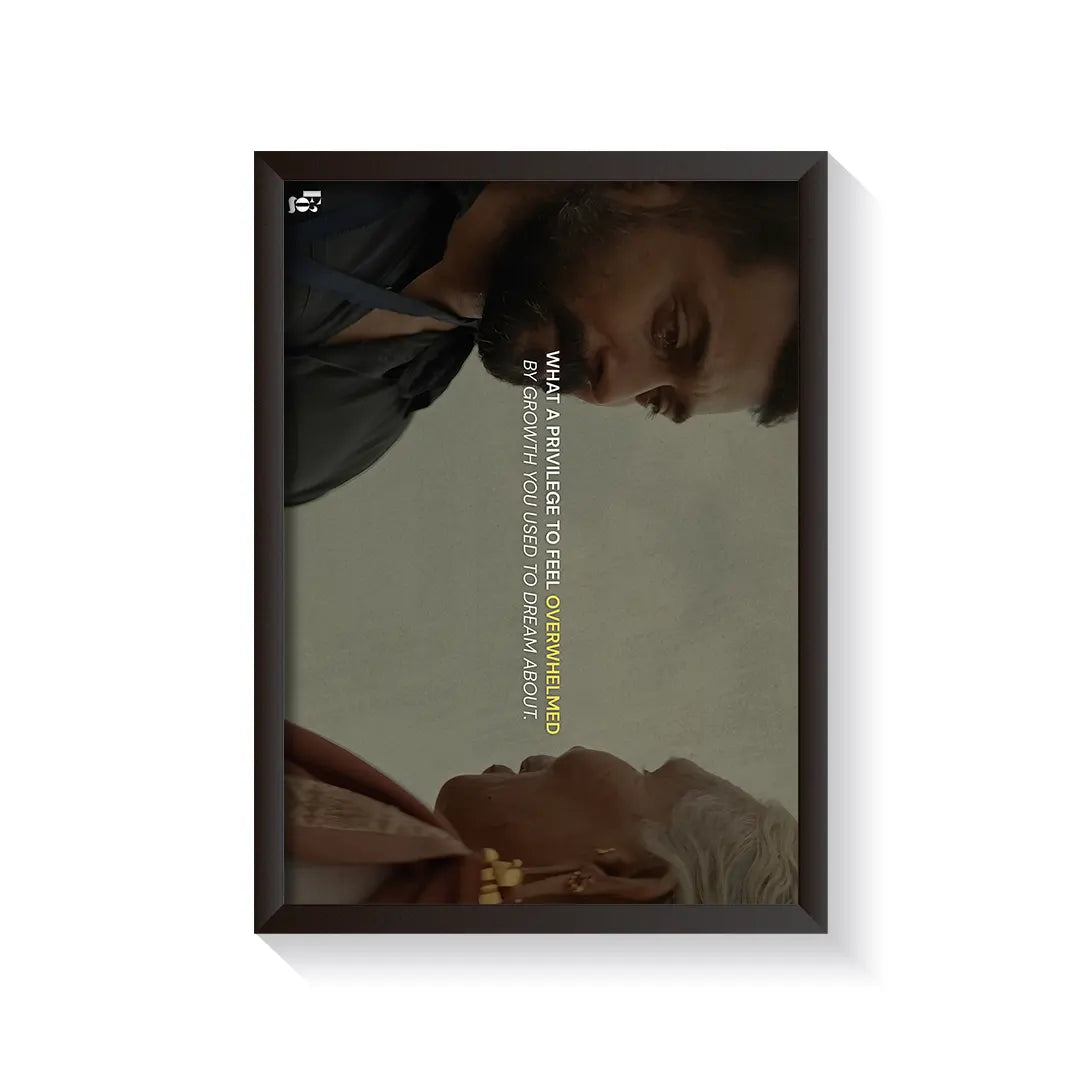 Privilege To Feel Overwhelmed frame black