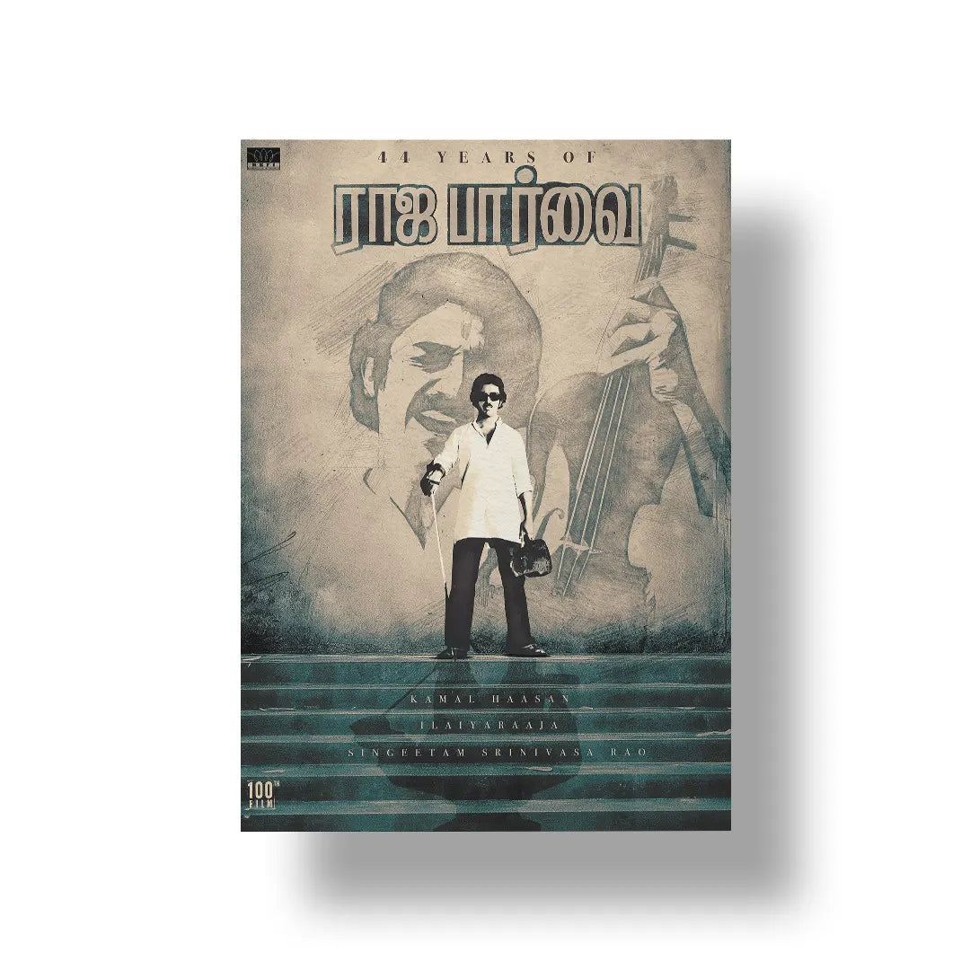 Raaja Paarvai 1981 V1 Original Movie art poster 1