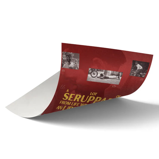 Seruppadi art poster 2