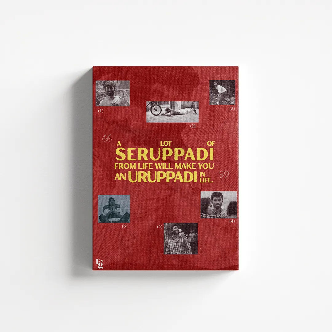 Seruppadi canvas 1