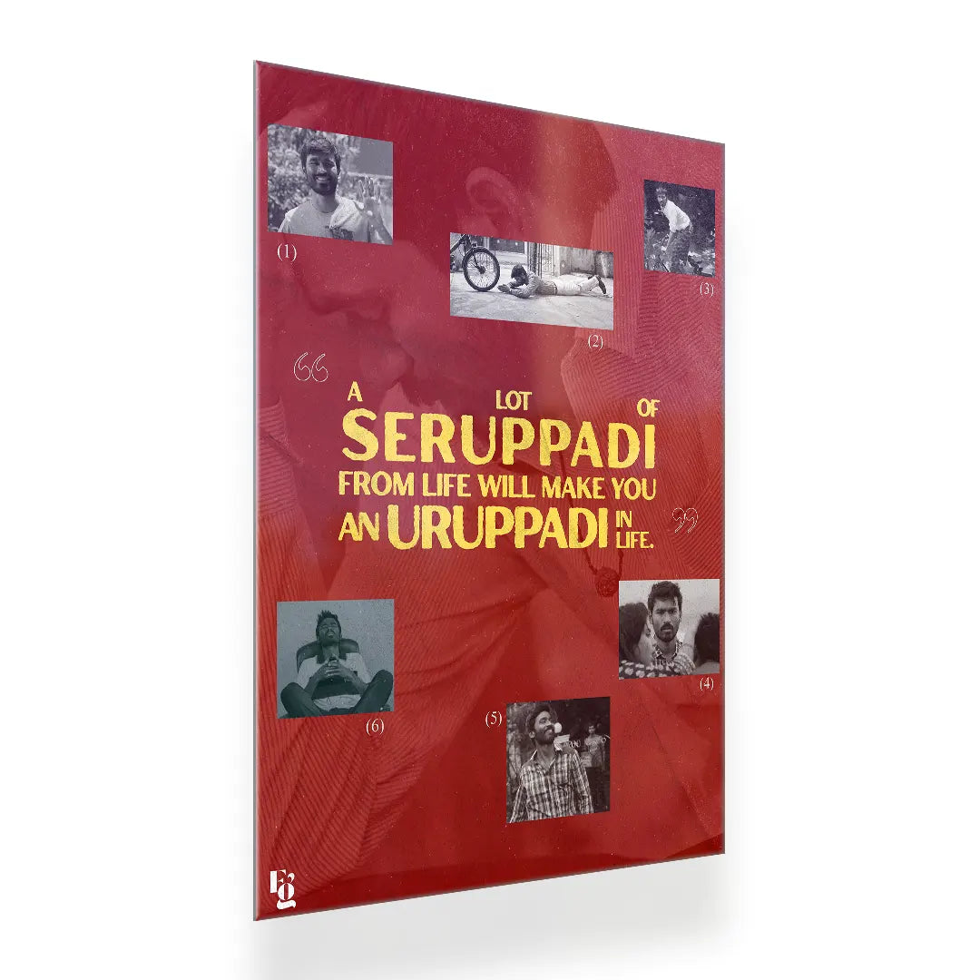 Seruppadi metal poster 2