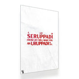 Seruppadi Typography metal poster 2
