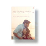 Shyam Singha Roy The Smiths metal poster 1
