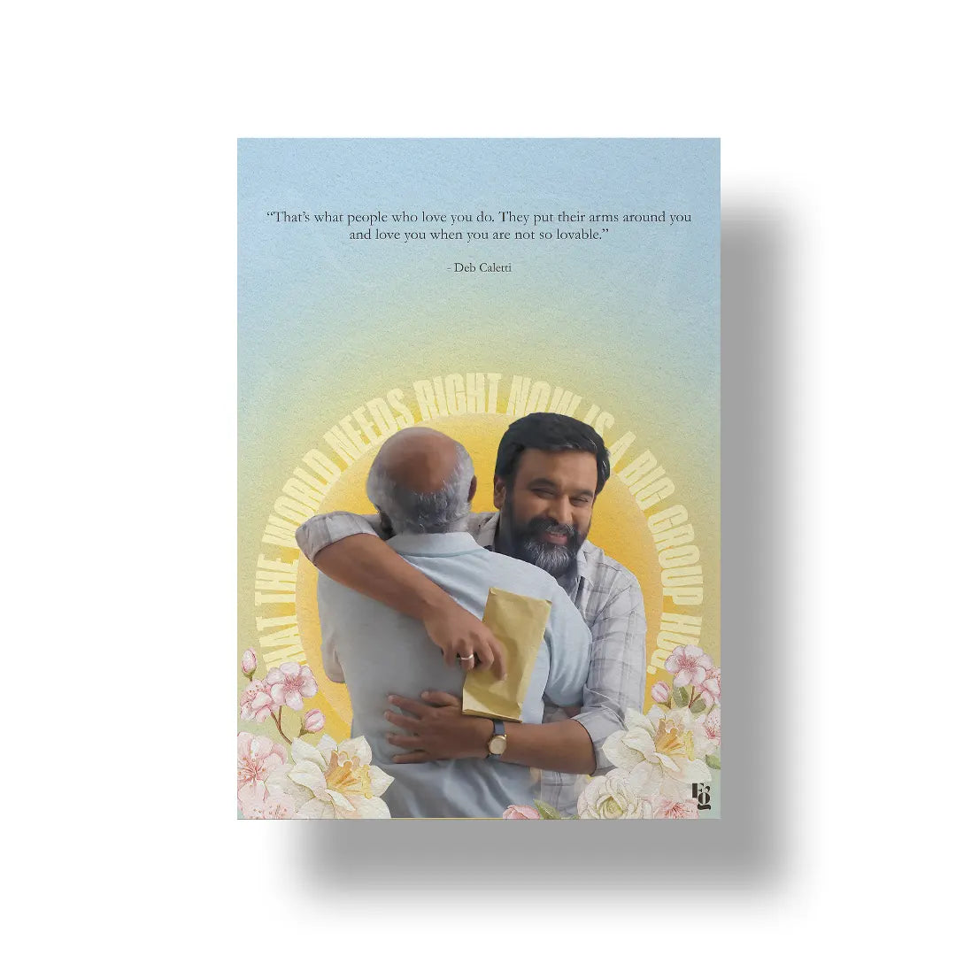 So Lovable art poster 1