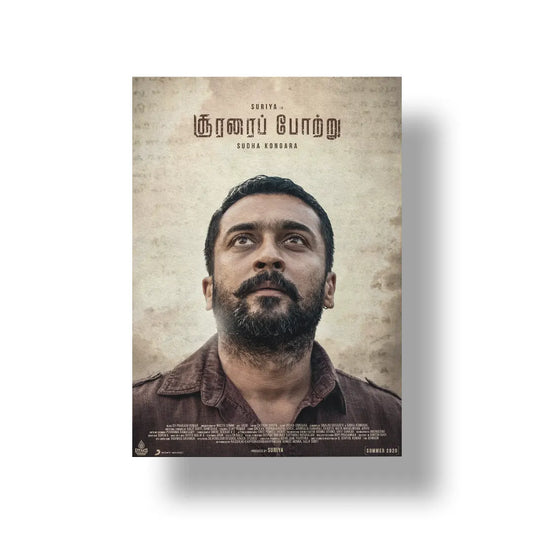 Soorarai Pottru 2020 V1 Original Movie art poster 1