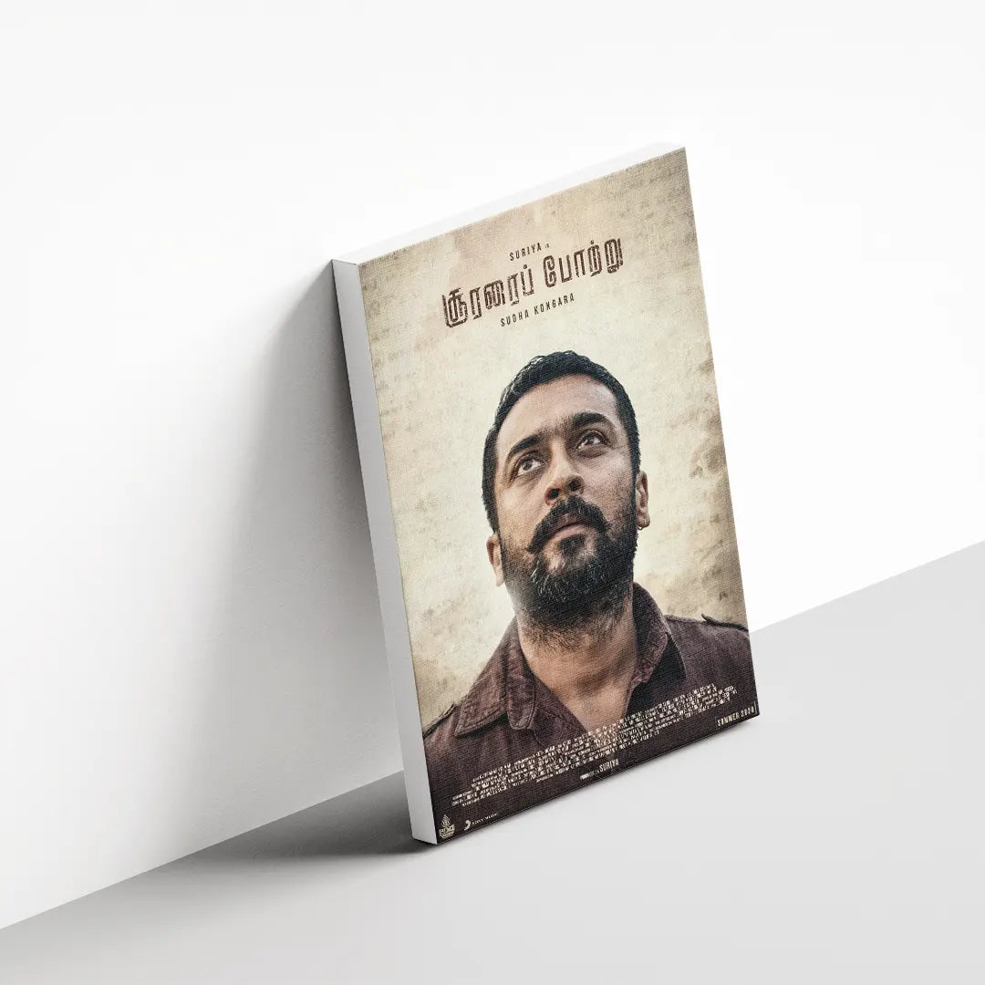 Soorarai Pottru 2020 V1 Original Movie canvas 3