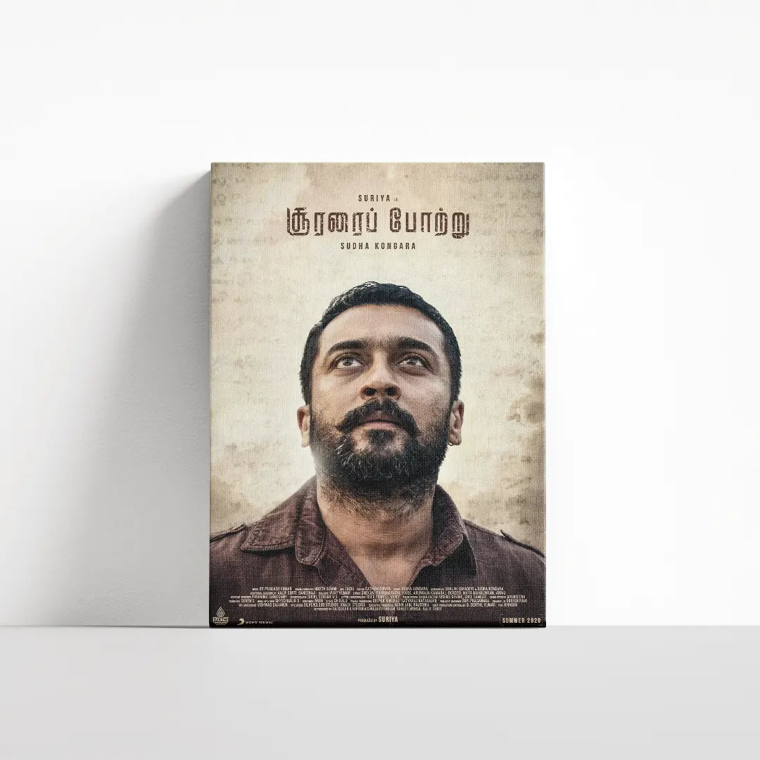 Soorarai Pottru 2020 V1 Original Movie canvas 4