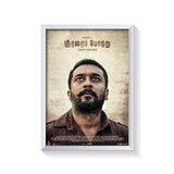 Soorarai Pottru 2020 V1 Original Movie frame white