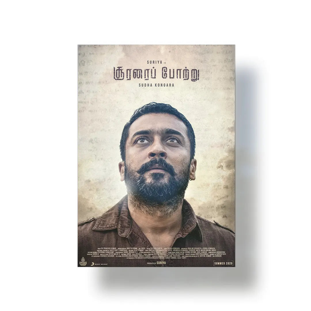 Soorarai Pottru 2020 V1 Original Movie metal poster 1