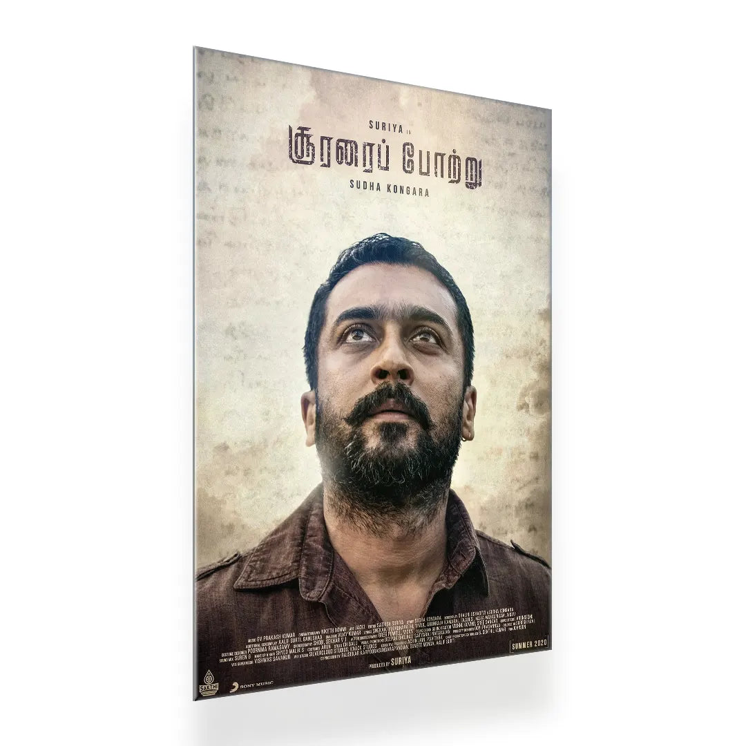 Soorarai Pottru 2020 V1 Original Movie metal poster 2