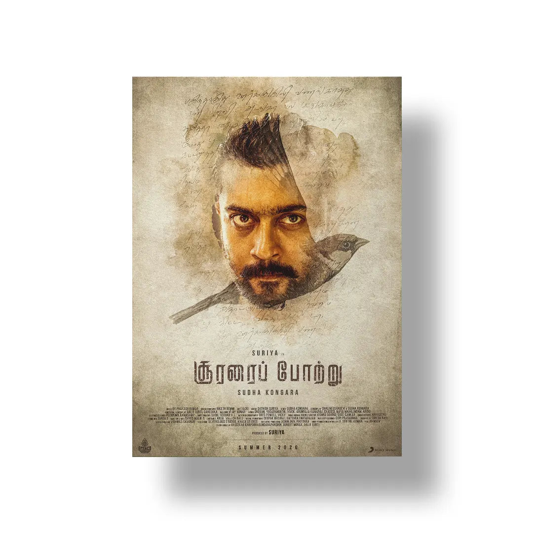 Soorarai Pottru 2020 V2 Original Movie art poster 1