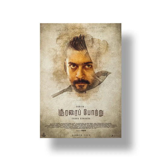Soorarai Pottru 2020 V2 Original Movie art poster 1