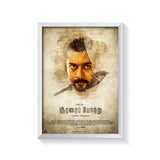Soorarai Pottru 2020 V2 Original Movie frame white