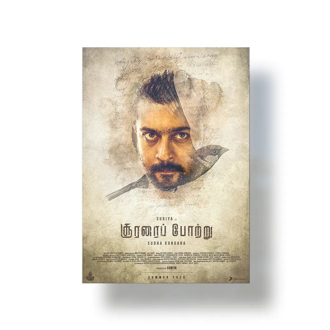 Soorarai Pottru 2020 V2 Original Movie metal poster 1