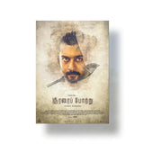 Soorarai Pottru 2020 V2 Original Movie metal poster 1