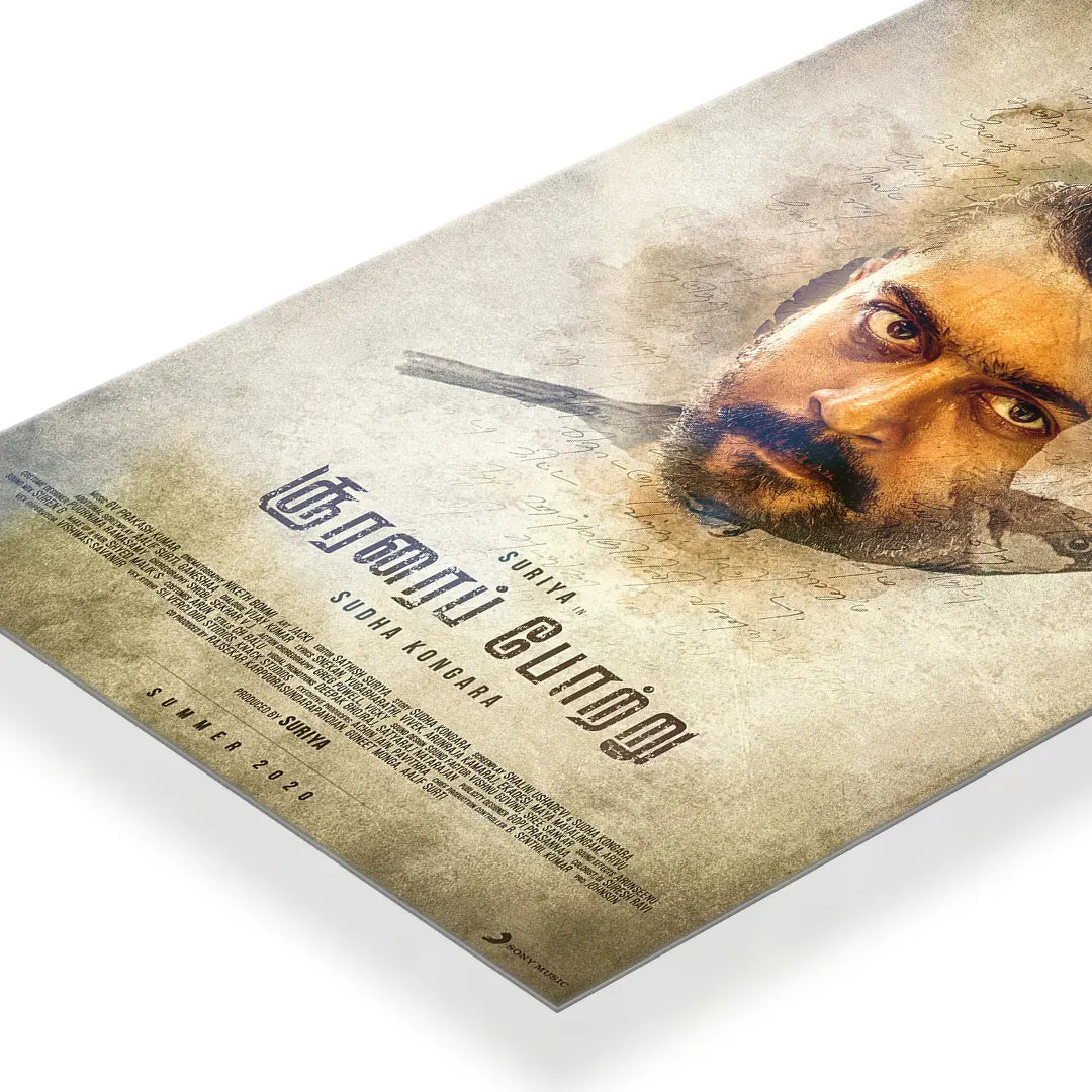 Soorarai Pottru 2020 V2 Original Movie metal poster 3