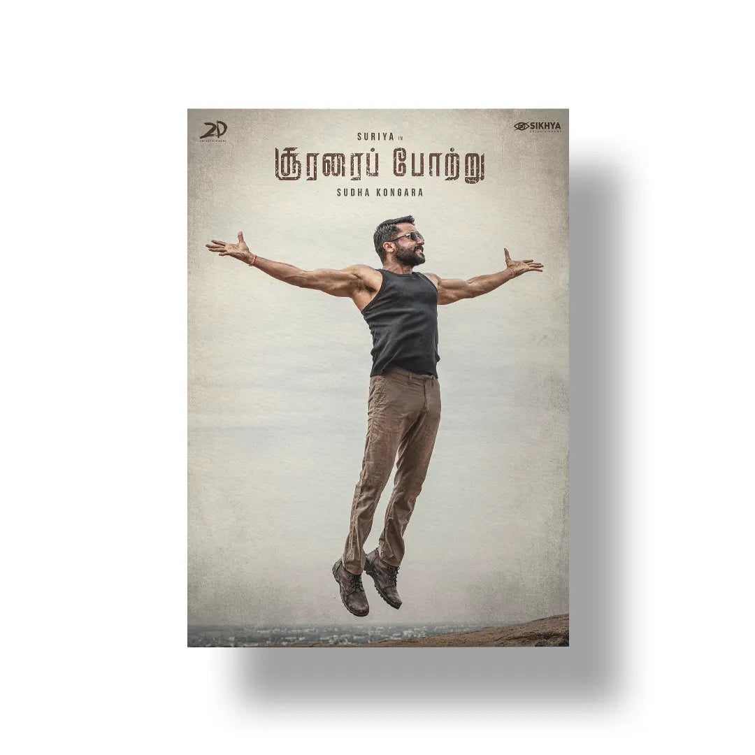 Soorarai Pottru 2020 V3 Original Movie art poster 1